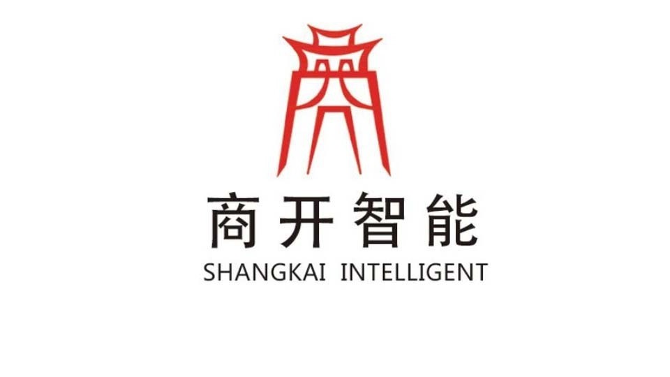河南太平洋線(xiàn)纜客戶(hù)案例-河南商開(kāi)智能科技股份有限公司